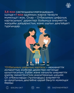 WhatsApp Image 2025-12-12 at 13.20.07 (2)